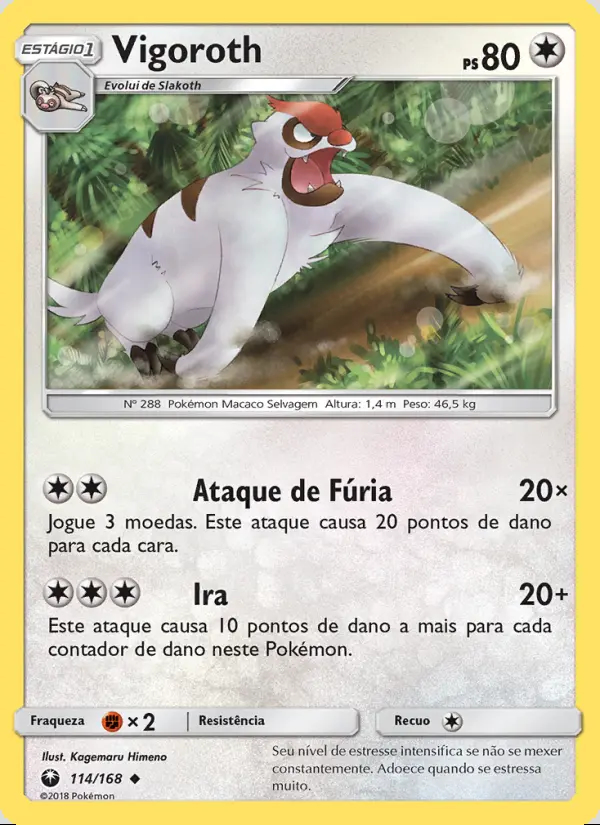 Image of the card Vigoroth