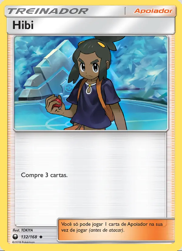 Image of the card Hibi