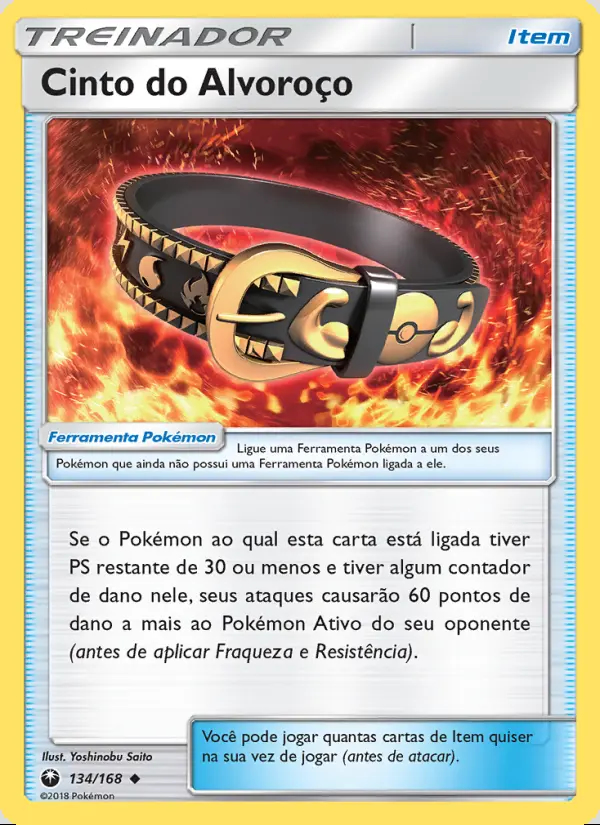 Image of the card Cinto do Alvoroço