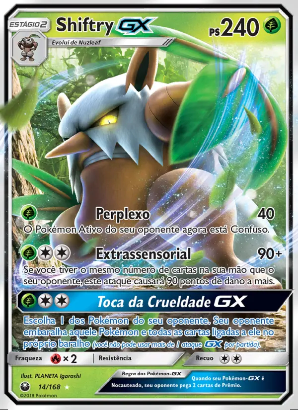 Image of the card Shiftry GX