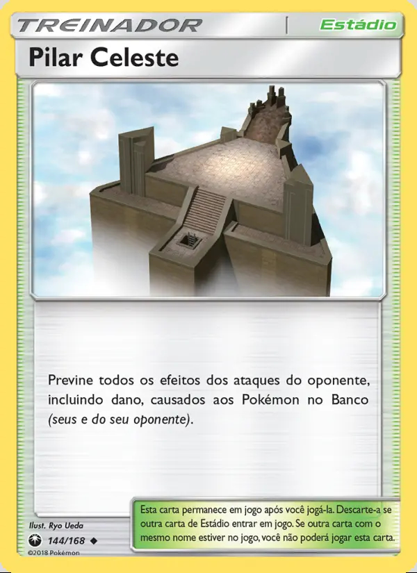 Image of the card Pilar Celeste