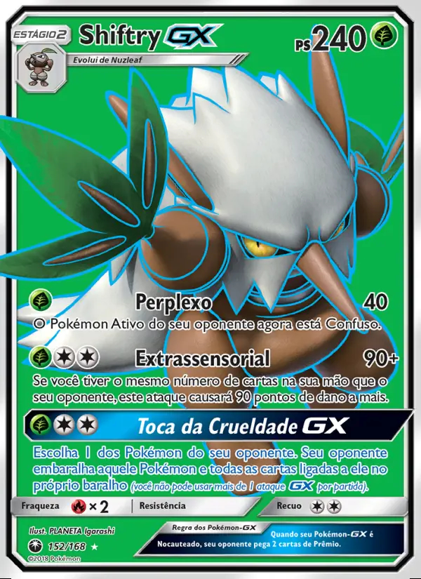 Image of the card Shiftry GX