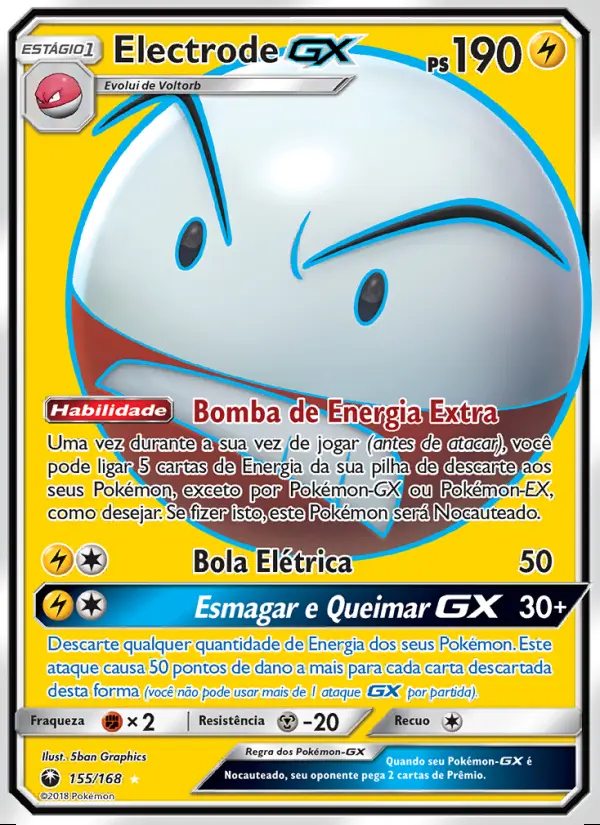 Image of the card Electrode GX