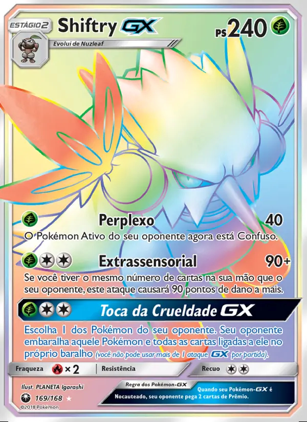 Image of the card Shiftry GX