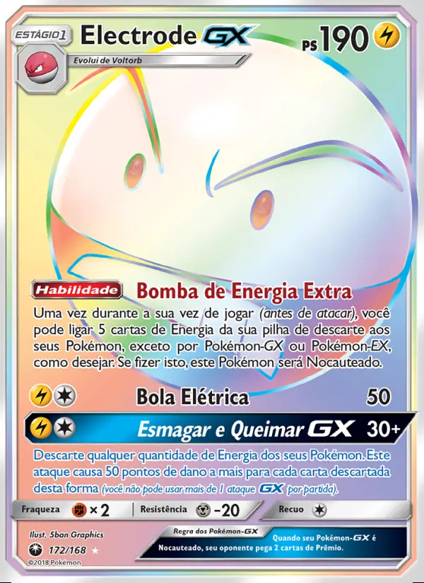 Image of the card Electrode GX