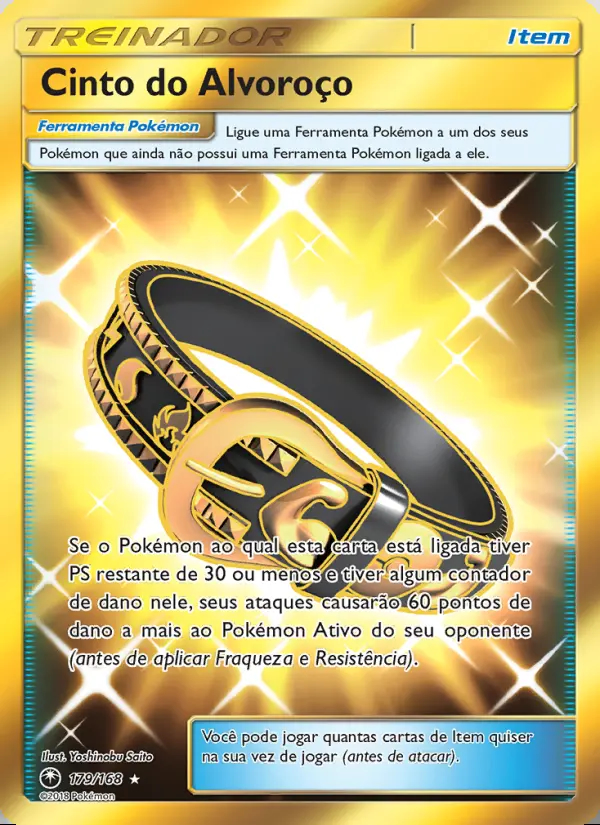 Image of the card Cinto do Alvoroço