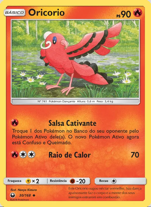 Image of the card Oricorio