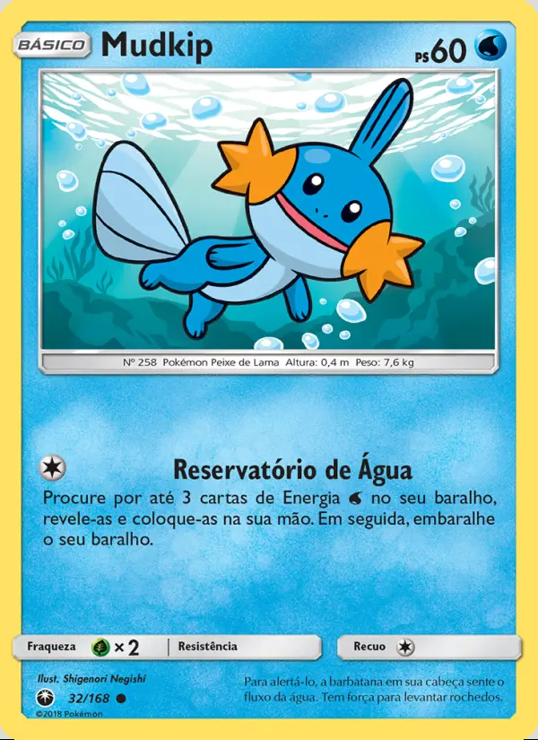 Image of the card Mudkip