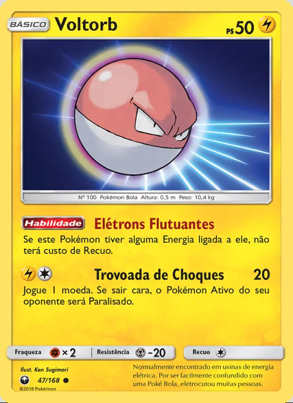 Image of the card Voltorb