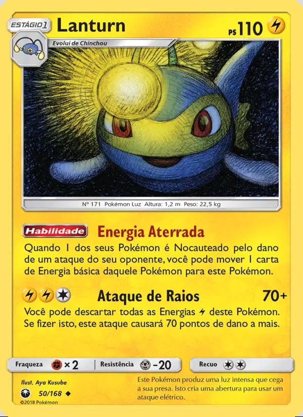 Image of the card Lanturn