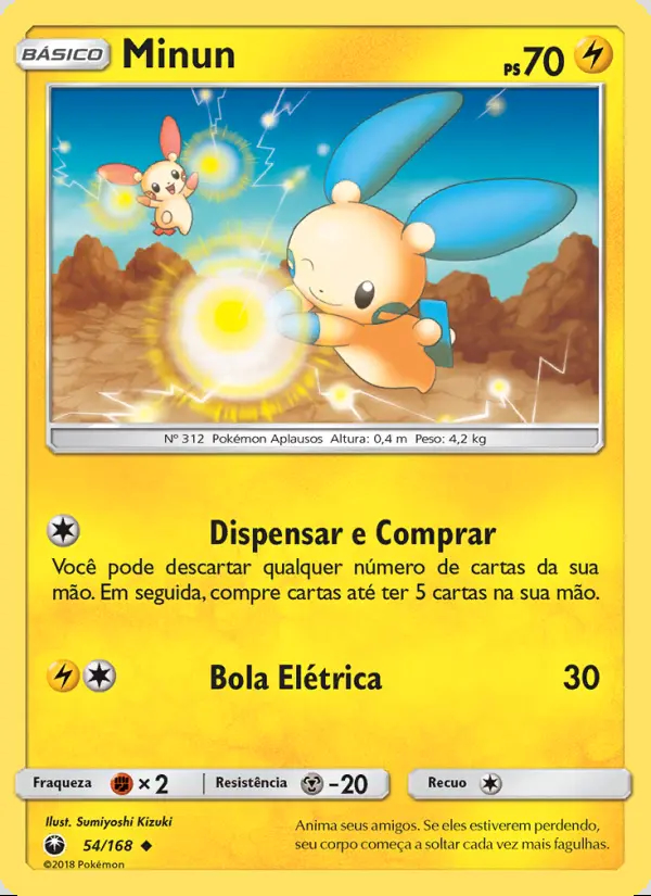 Image of the card Minun