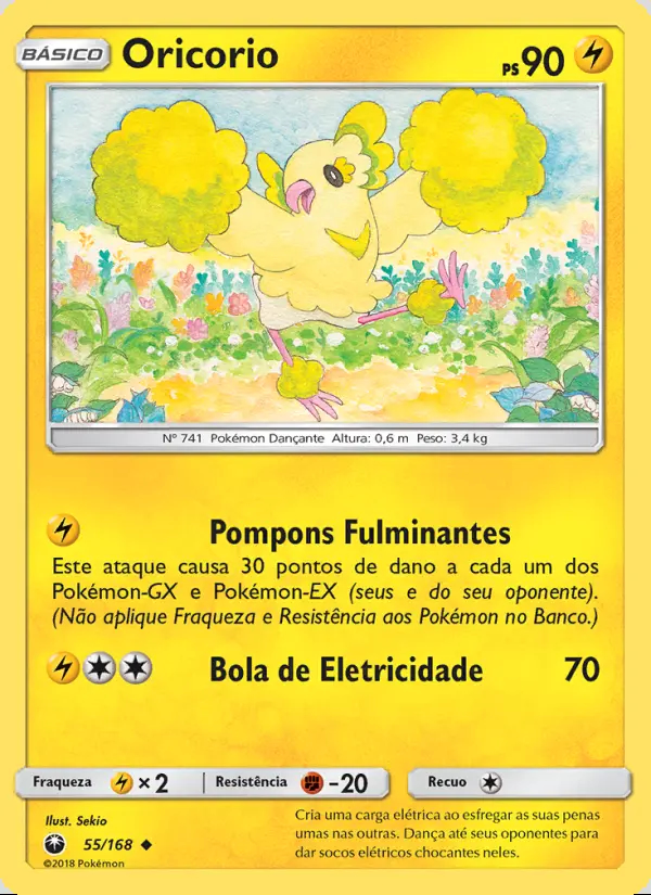 Image of the card Oricorio