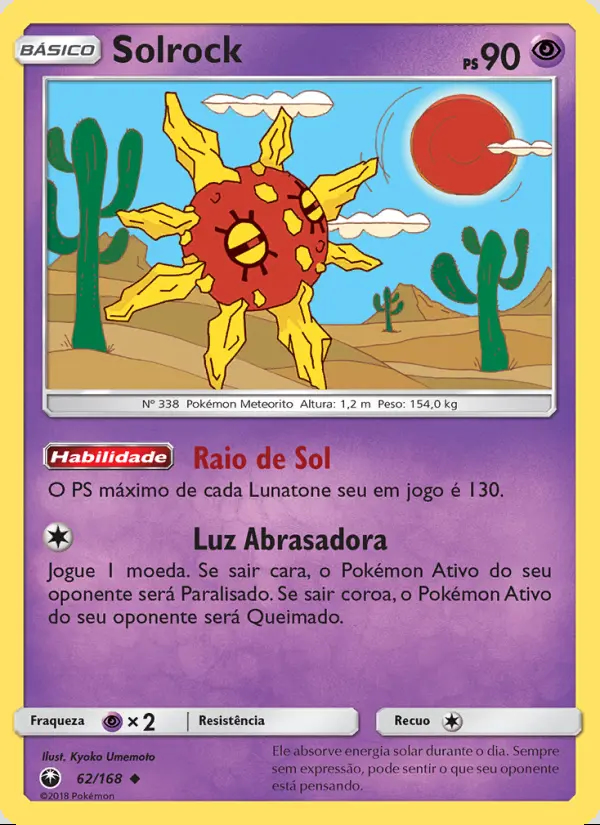 Image of the card Solrock