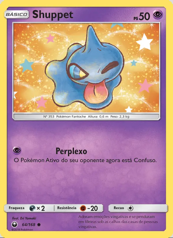 Image of the card Shuppet