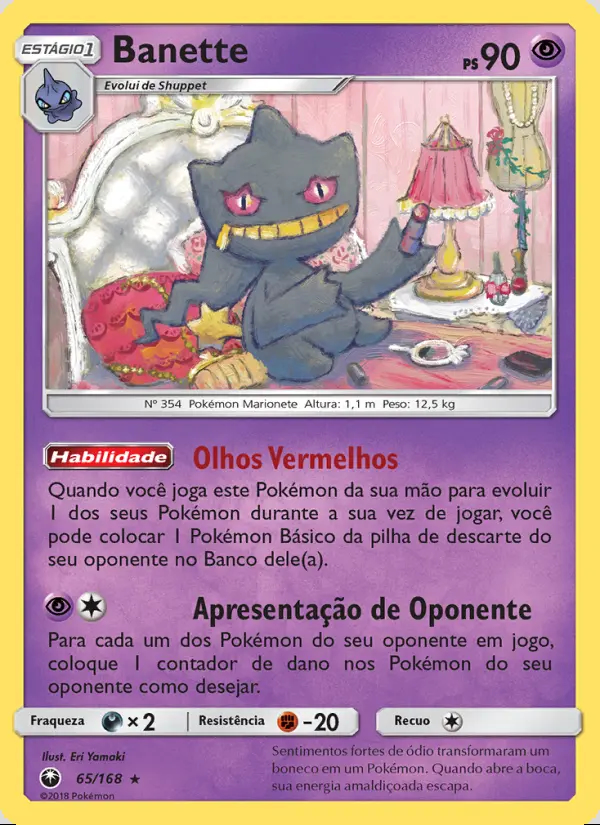 Image of the card Banette