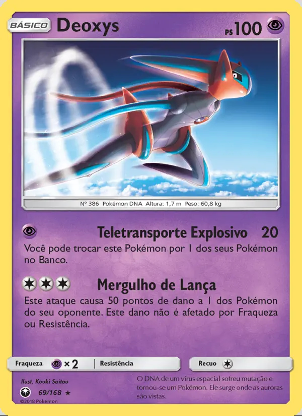 Image of the card Deoxys