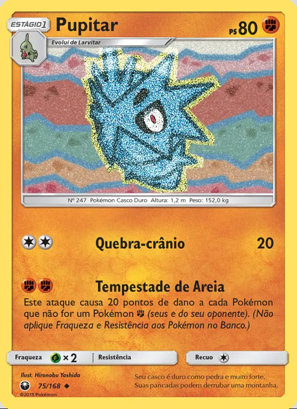 Image of the card Pupitar