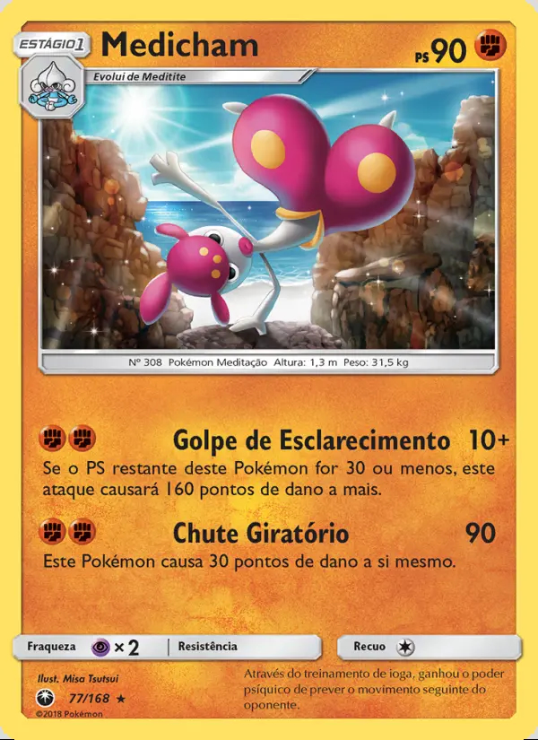 Image of the card Medicham