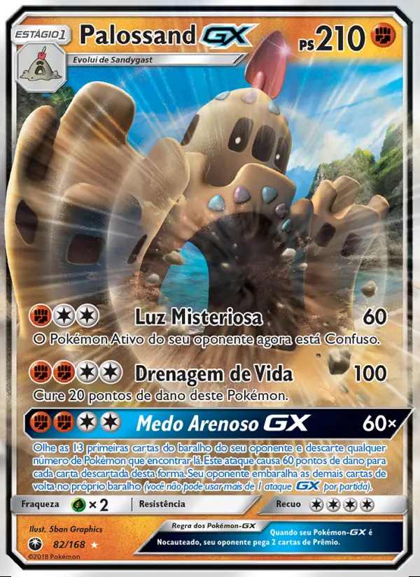 Image of the card Palossand GX