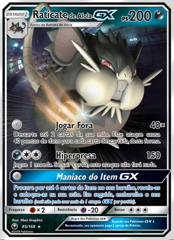 Image of the card Raticate de Alola GX