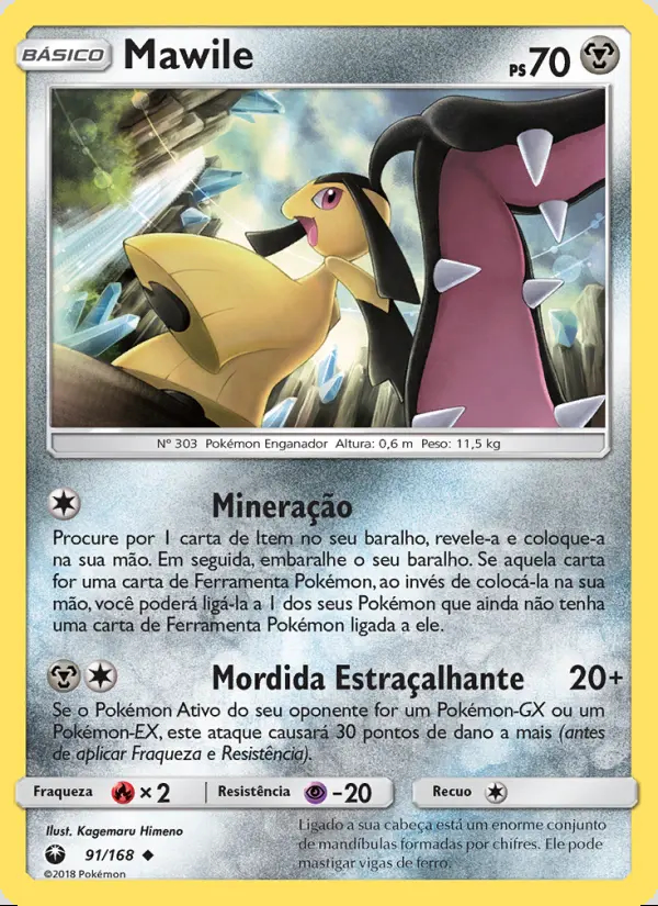 Image of the card Mawile