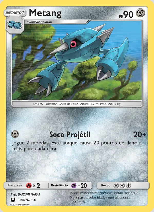 Image of the card Metang