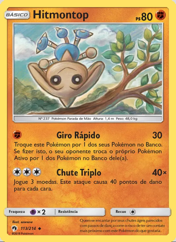 Image of the card Hitmontop