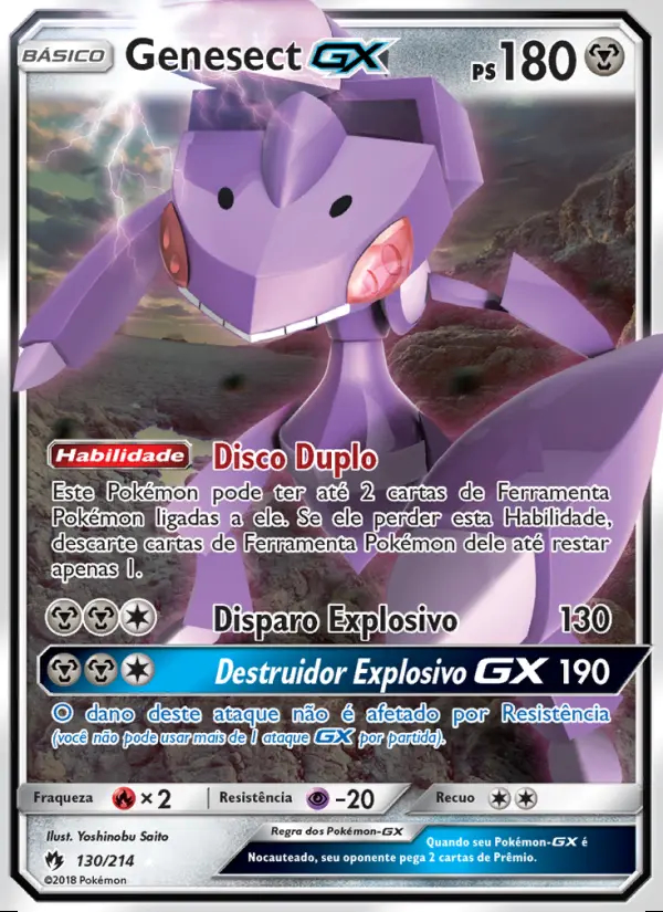 Image of the card Genesect GX