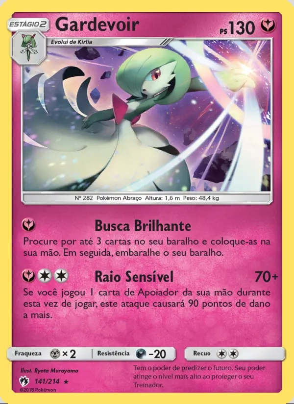 Image of the card Gardevoir