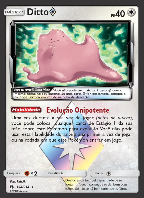 Image of the card Ditto ◇