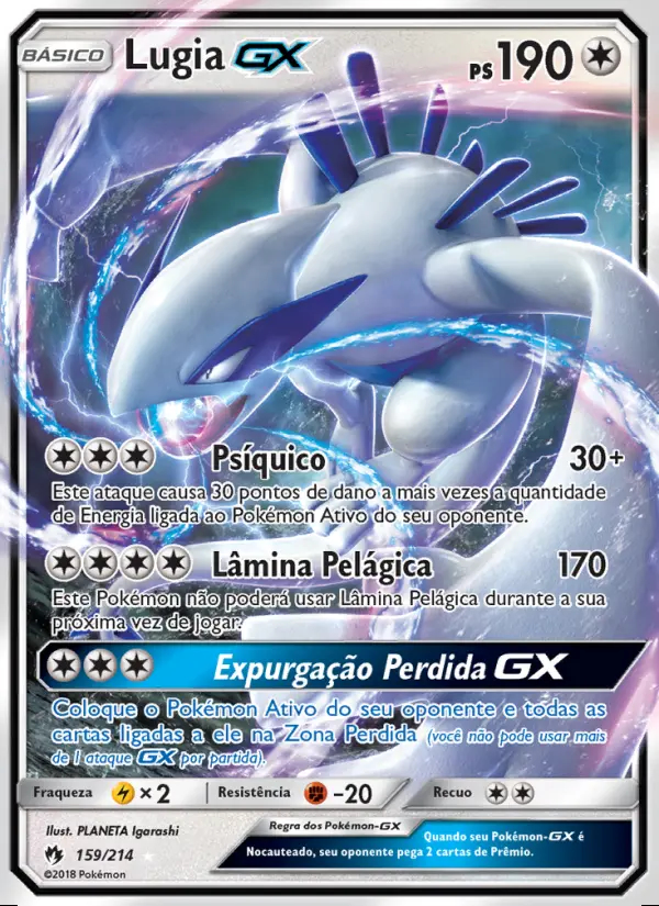 Image of the card Lugia GX