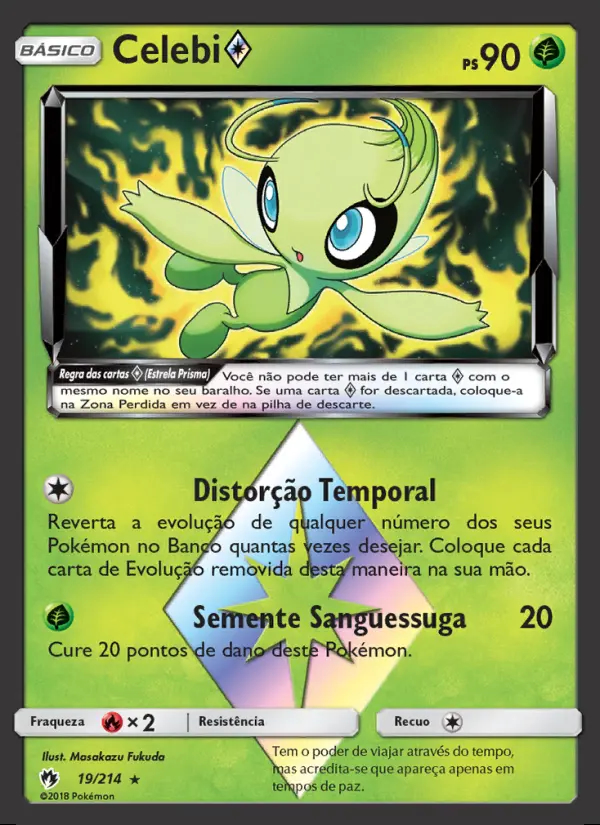 Image of the card Celebi ◇