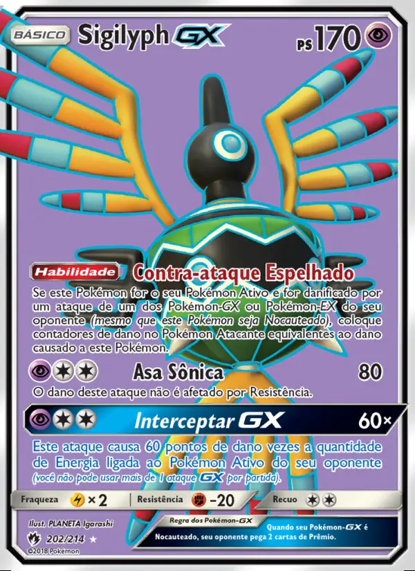 Image of the card Sigilyph GX