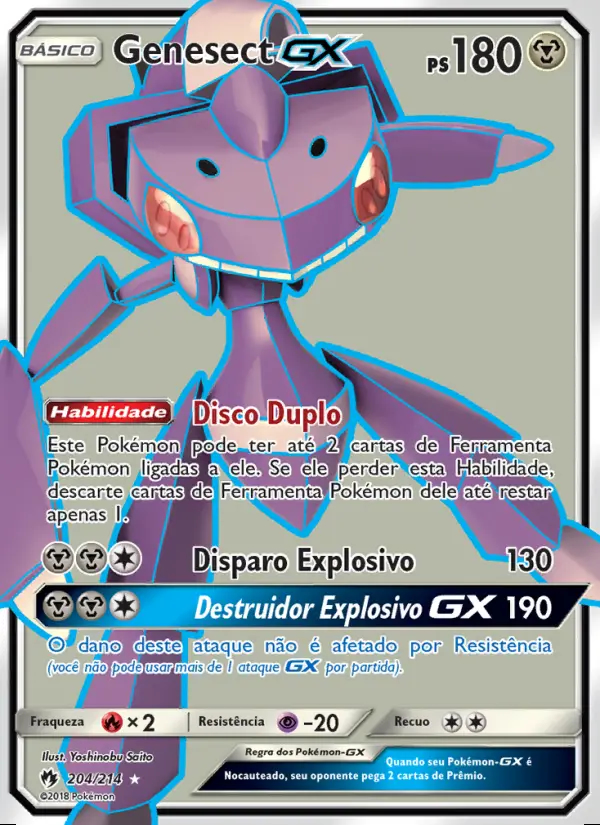 Image of the card Genesect GX