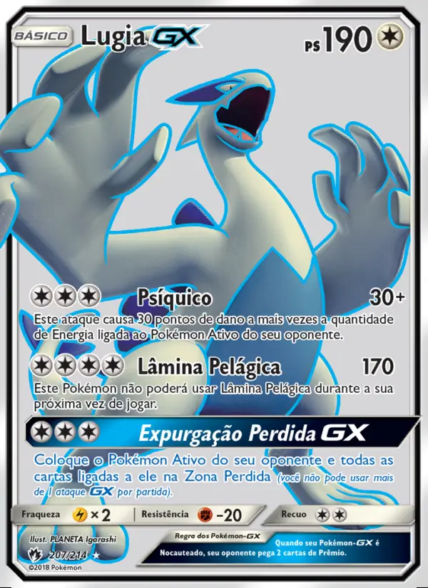 Image of the card Lugia GX