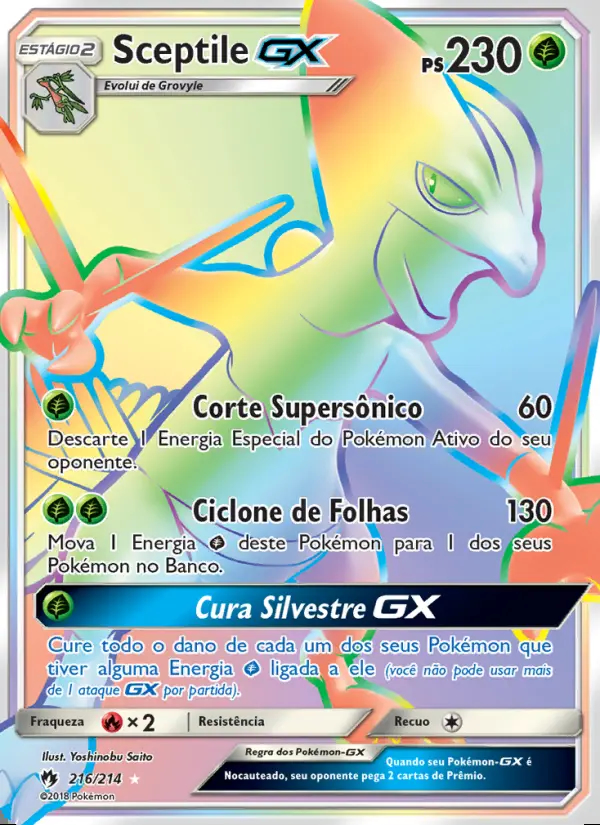 Image of the card Sceptile GX