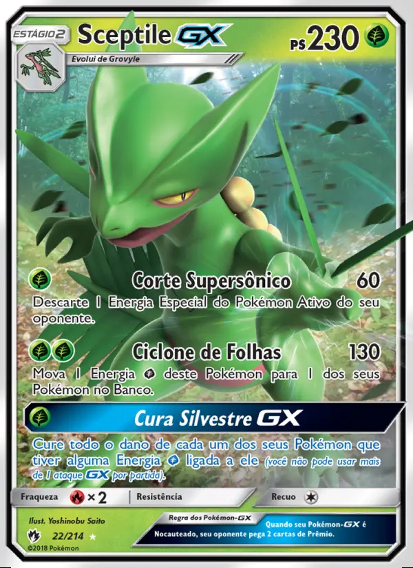 Image of the card Sceptile GX