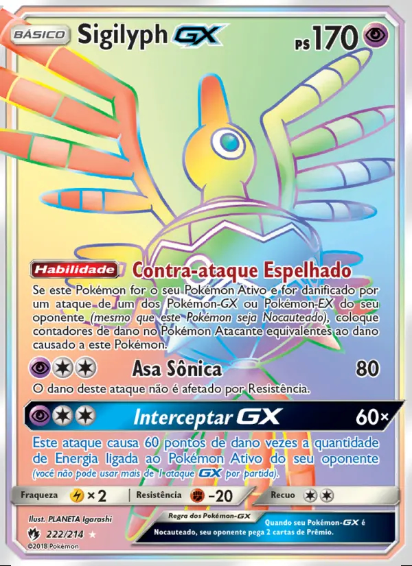 Image of the card Sigilyph GX