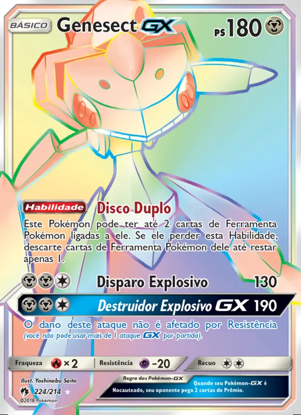 Image of the card Genesect GX