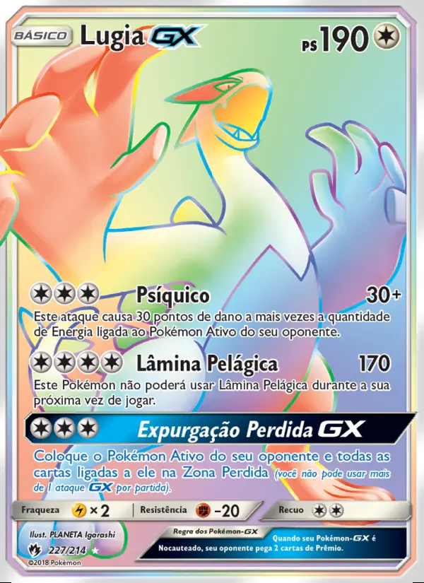 Image of the card Lugia GX