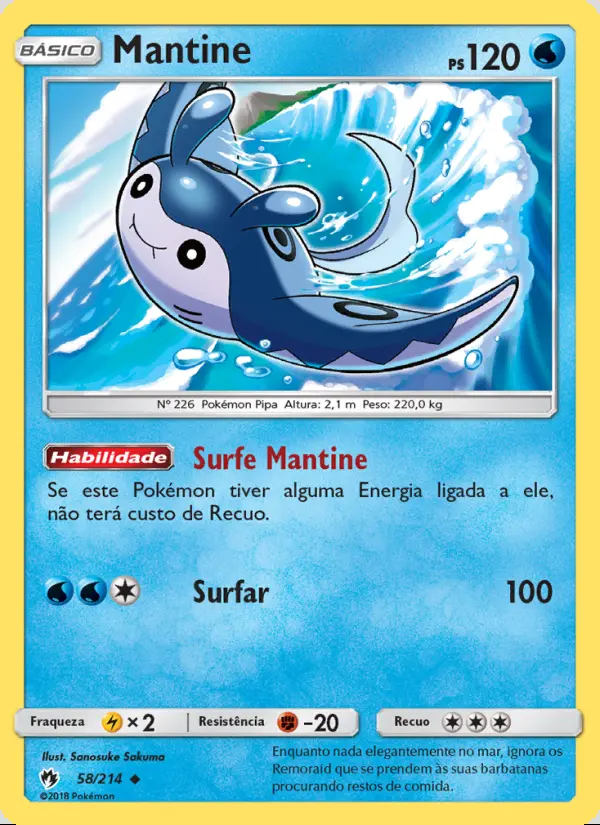 Image of the card Mantine