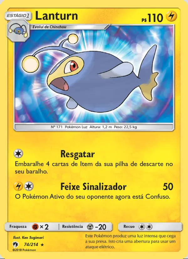 Image of the card Lanturn