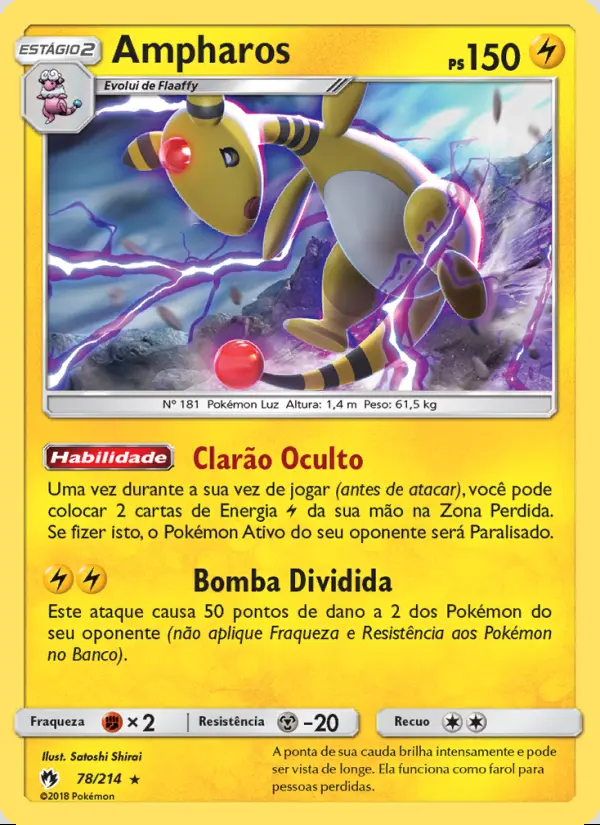 Image of the card Ampharos