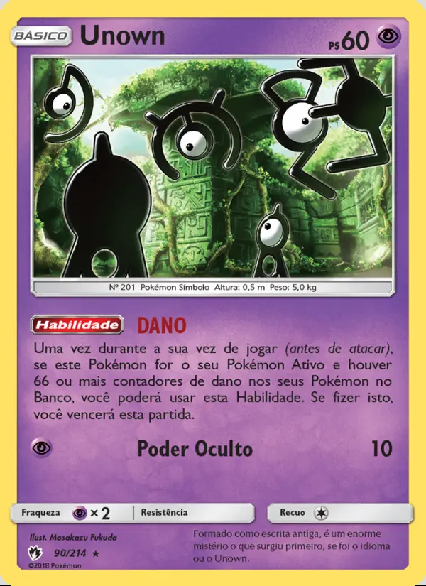 Image of the card Unown