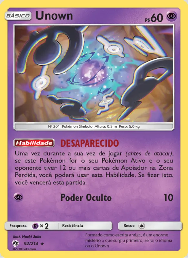 Image of the card Unown