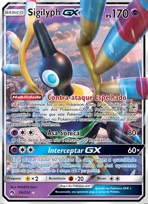 Image of the card Sigilyph GX