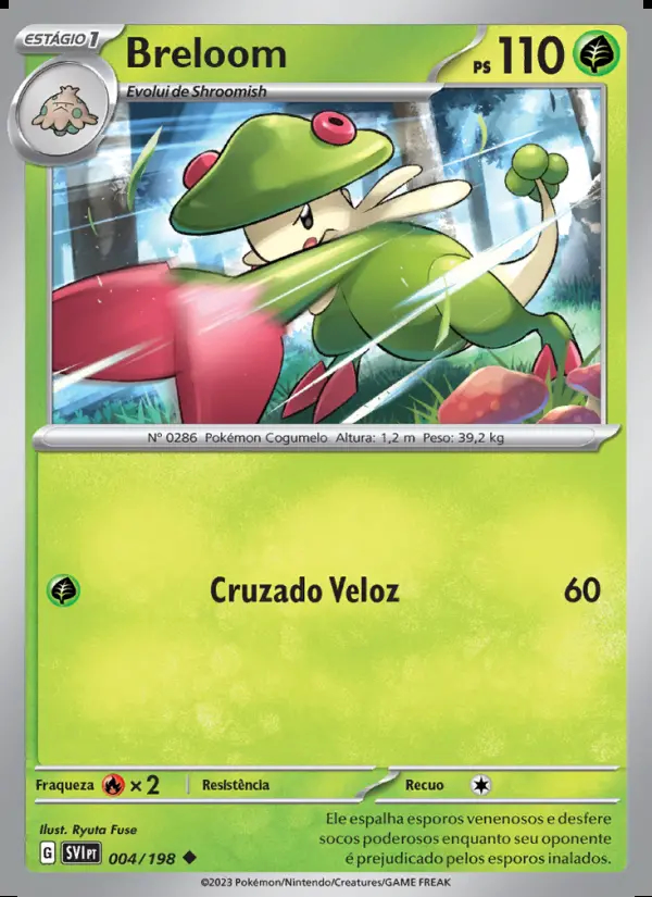 Image of the card Breloom