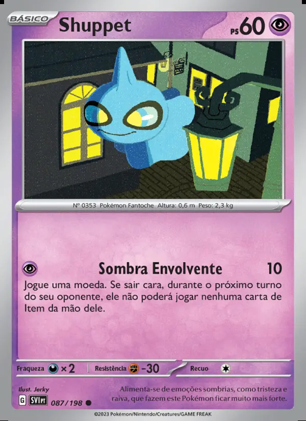 Image of the card Shuppet