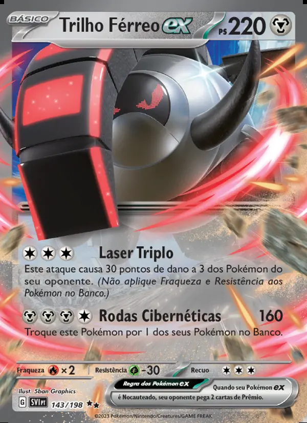 Image of the card Trilho Férreo ex