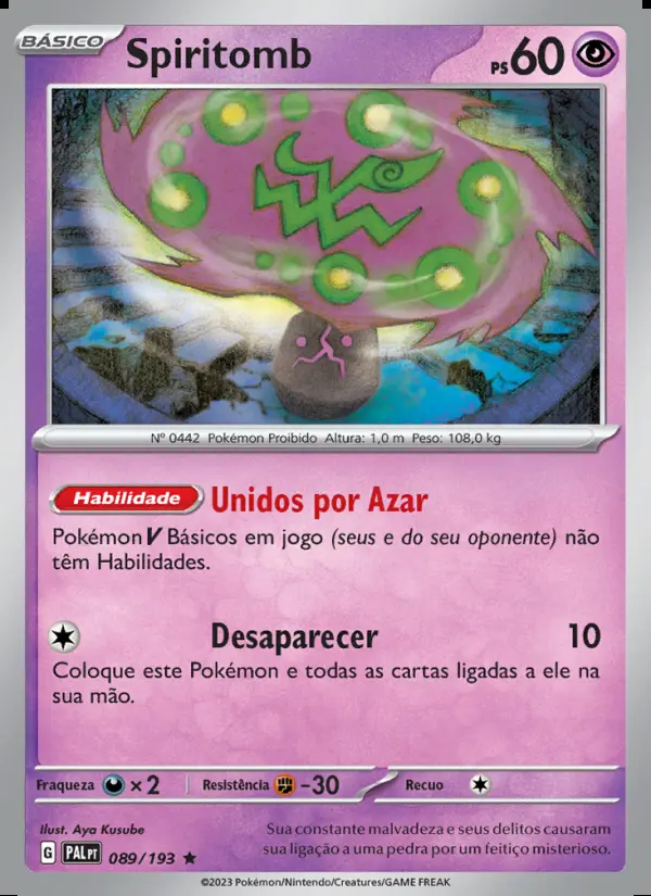 Image of the card Spiritomb